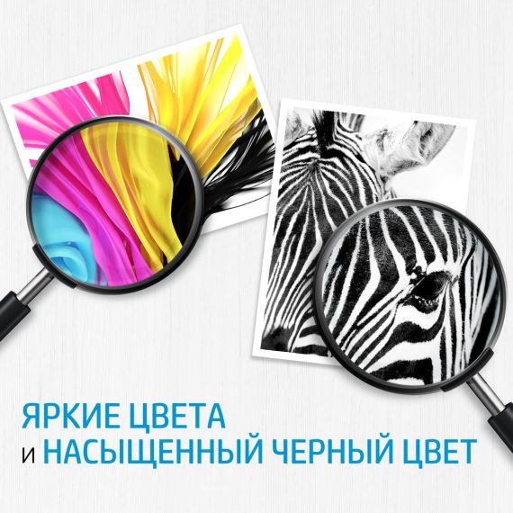 HP 304XL - High Yield - colour (cyan, magenta, yell | N9K07AE#301
