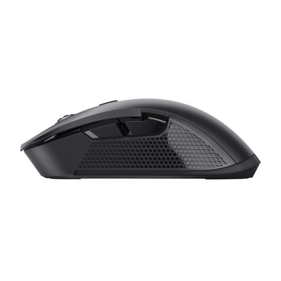 Trust GXT 931 Ybar - Mouse - multi-device, gaming - right | 25330