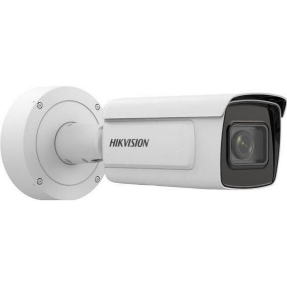 Network surveillance camera - bullet  | DS-2CD2T86G2-4I(2.8MM)(C)