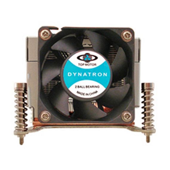 Jou Jye Computer K666 - Processor cooler - (for LGA1156) - alumin
