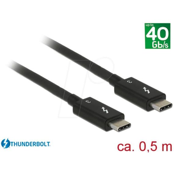 DeLOCK - Thunderbolt cable - USB-C (M) to USB-C (M) - USB | 84844