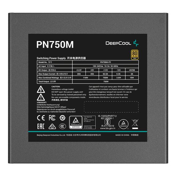 DeepCool PN750M, 750 W, 100 - 240 V, 50/60 Hz, | R-PN750M-FC0B-EU