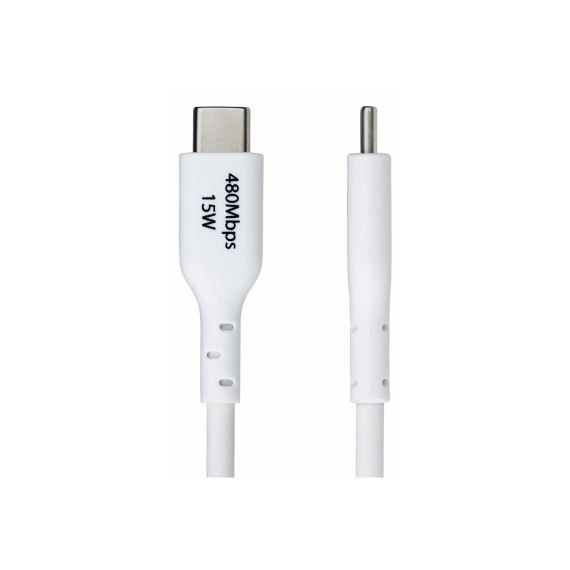 StarTech.com 2m (6.6ft) White USB-A to USB-C Char | USB2AC2MNCWHE