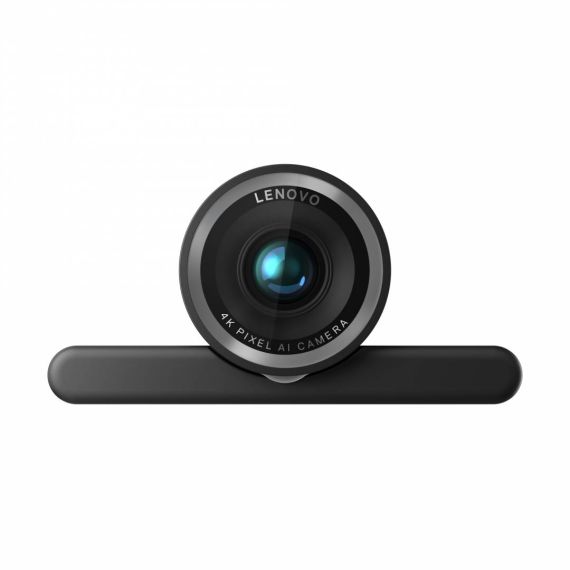 Lenovo NET_BO 4K Pro 4XC1Q25246