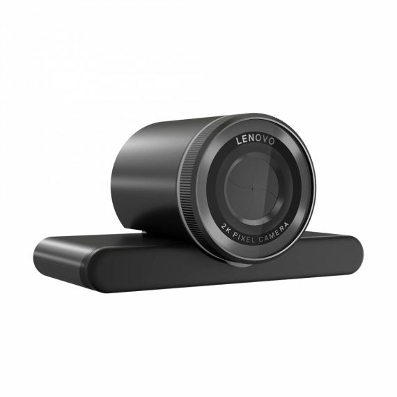 Lenovo NET_BO QHD 4XC1Q25245