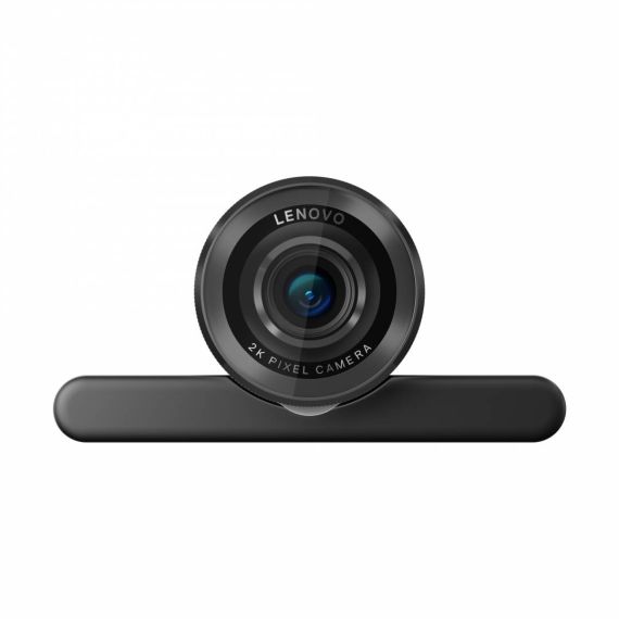 Lenovo NET_BO QHD 4XC1Q25245