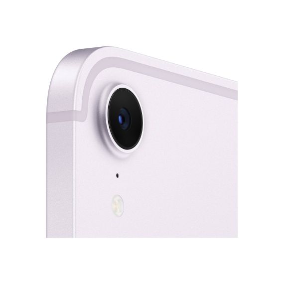 Apple iPad mini A17 Pro Wi-Fi + Cellular - Tablet - 5 | MYHF3NF/A