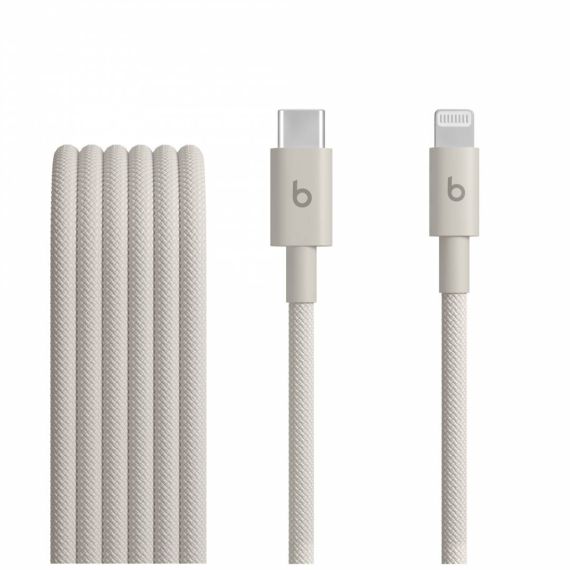 Apple USB C To Lightning Cable Cable Digital 1.5 m MDGL4ZMA