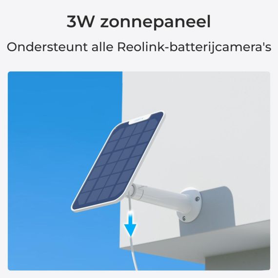 Reolink Argus Series B340 / 5MP Standalone Outdoor Batt | BWB2K08