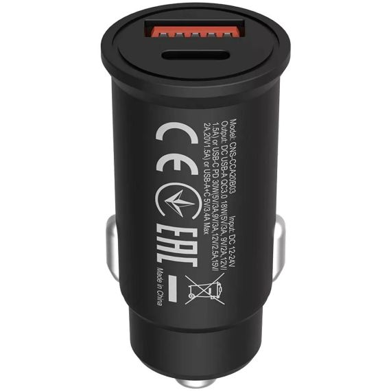 Canyon Car Charger Cigar lighter CNSCCA20B03