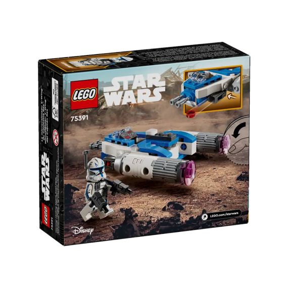 LEGO Star Wars Captain Rex YWing 75391