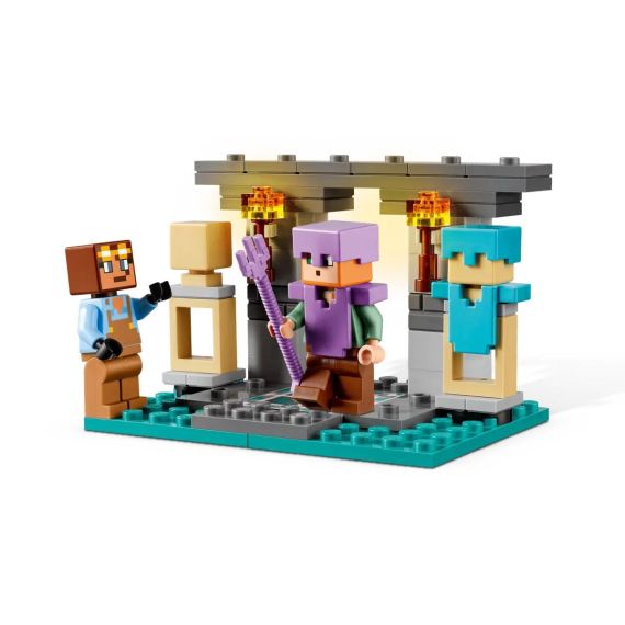 LEGO  Minecraft The Armory 21252