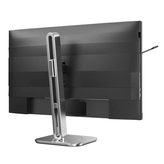 Philips 27B2U4601 / 4000 Series / LED monitor / 27 | 27B2U4601/00