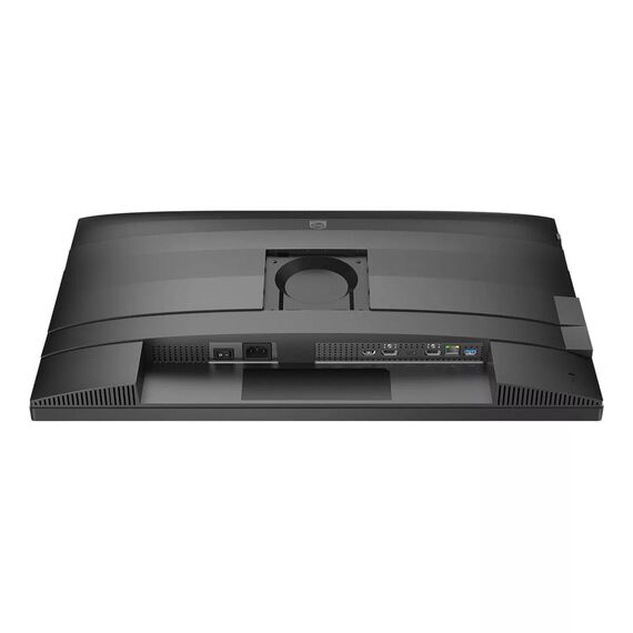 Philips 27B2U4601 / 4000 Series / LED monitor / 27 | 27B2U4601/00