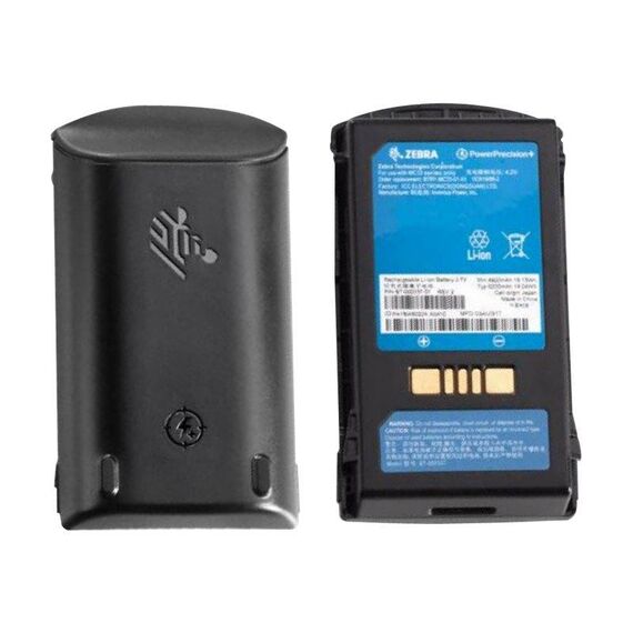 Zebra PowerPrecision Plus Handheld battery BTRYMC3352MA01