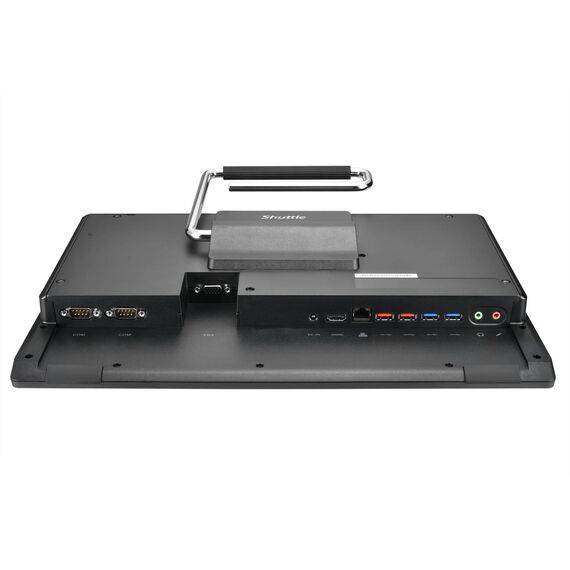 Shuttle XPC P55U / Barebone / all-in-one 1 x Celeron 7305 / RAM 0