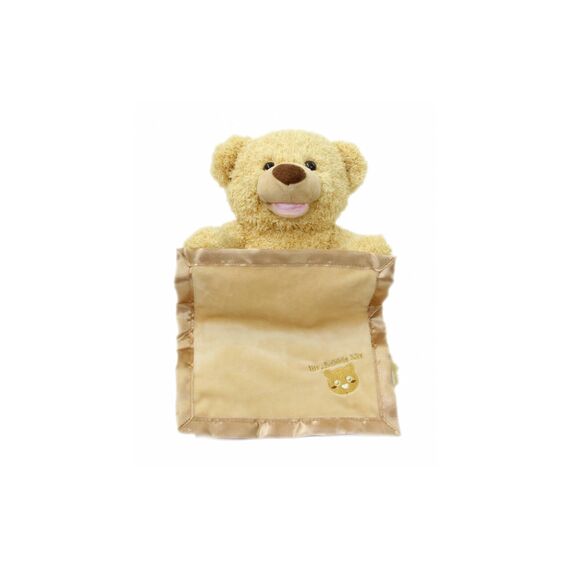 Jamara Mr / Babble Bear / Speaking function / AA / Beige | 460480