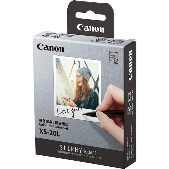 Canon XS-20L Ink & Paper Set for SELPHY QX10