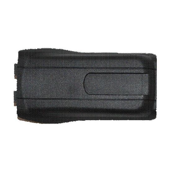 Datalogic / Extended battery cover ( pack of 5 ) / for Memor X3 | 94ACC0108