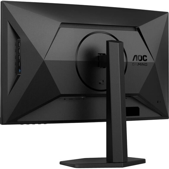 AOC C27G4ZXU 27" Full HD 280Hz Curved Monitor