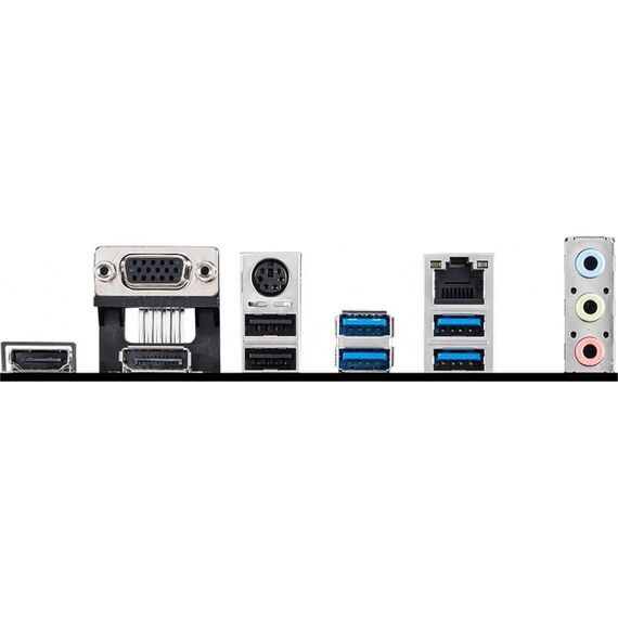 MSI A520M PRO AM4 A520 mATX Motherboard