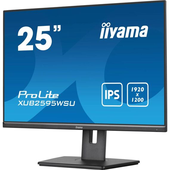 iiyama ProLite XUB2595WSU-B5 25 WUXGA Monitor