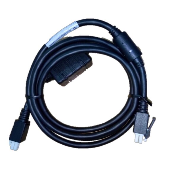 Zebra CBL-DC-395A1-01 Power Cable