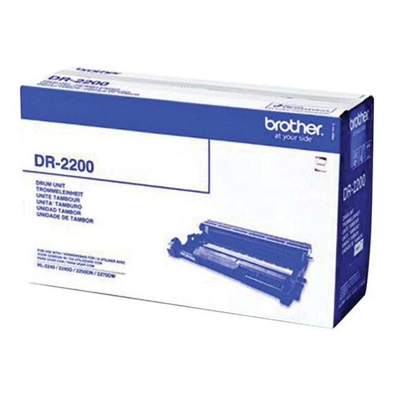Brother DR2200 Original Drum Unit