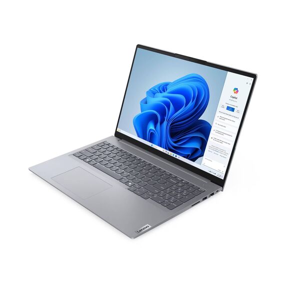 Lenovo ThinkBook 16 G7 21MW001KCY Ryzen 7 7735HS 16GB