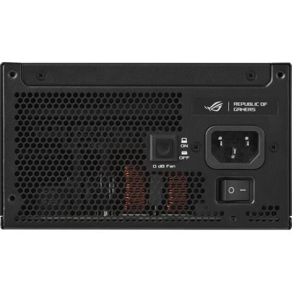 ASUS ROG Strix 1200W Platinum Equalizer PSU
