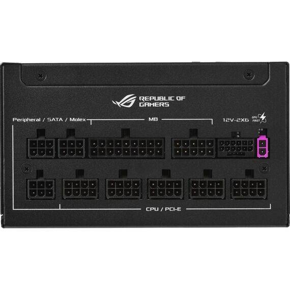 ASUS ROG Strix 850W Platinum Equalizer PSU