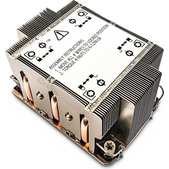 Inter-Tech N-8 Passive 2U Heatsink, Intel LGA4189