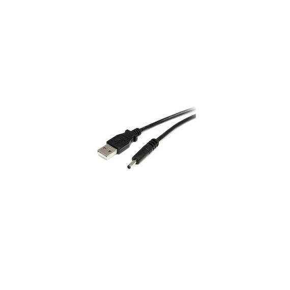 StarTech.com USB to Type H Power Cable 91 cm Black