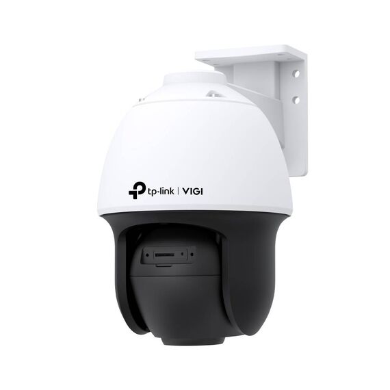 TP-Link VIGI C540S 4MP Outdoor Pan Tilt Camera