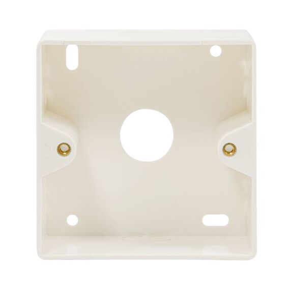 LogiLink NP0221 Surface Mounting Box 80x80 mm White