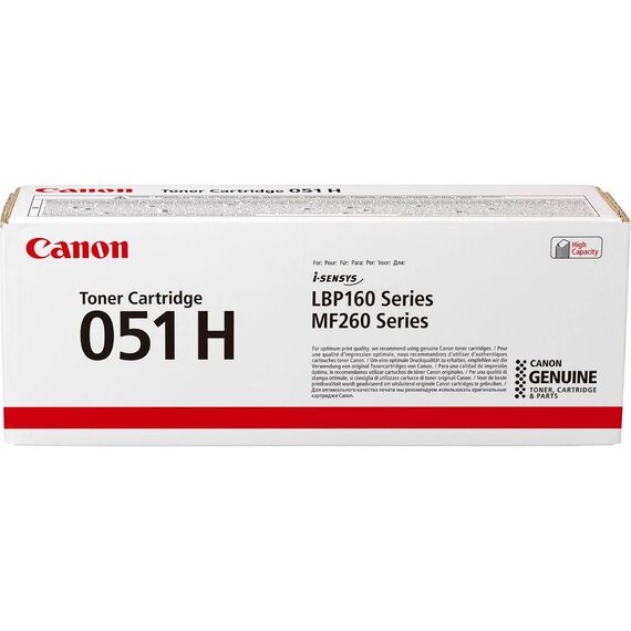 Canon 051H Black Toner 4,100 Pages