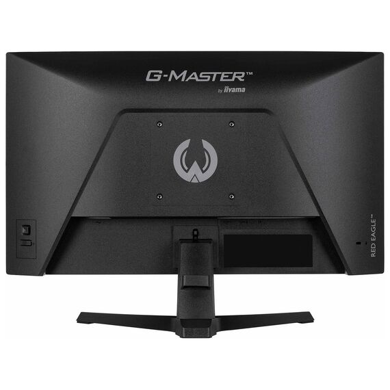 Black iiyama G-Master G2471HS-B1 240 Hz gaming monitor with tilt-only desktop stand