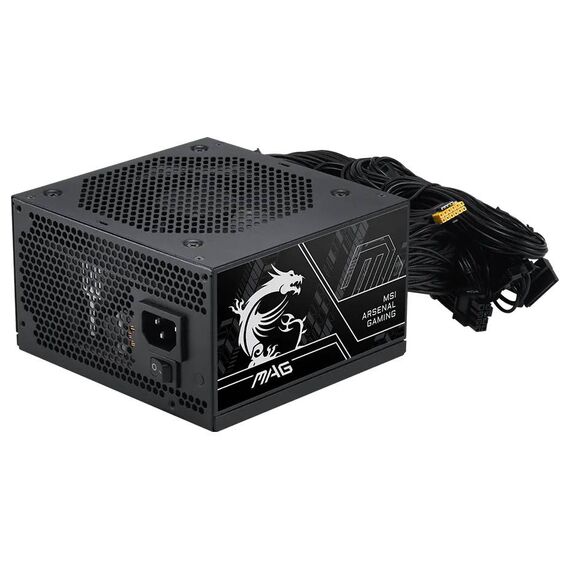 MSI MAG A650BN PCIE5 III 650W ATX 3.1 PSU 80 PLUS Bronze