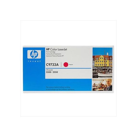 CONSUMABLES C9733A