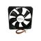 StarTechcom-FAN12025PWM-Cooling-products
