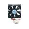 StarTechcom-FANBOX12-Cooling-products