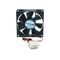 StarTechcom-FANBOX12-Cooling-products