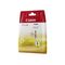 Canon CLI-8Y Yellow original ink tank  | 0623B001