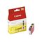 Canon CLI-8Y Yellow original ink tank  | 0623B001