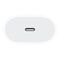 Apple Power adapter 18 Watt (USB-C) for 11-inch MU7V2ZMA