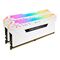 CORSAIR Vengeance RGB PRO DDR4 kit 32GB CMW32GX4M2E3200C16W