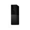 WD My Book 16TB external Hard drive WDBBGB0160HBK-EESN