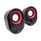 equip Stereo 2.0 Speakers for PC 3 Watt black 245332
