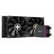 Xilence Performance X Series LQ240PRO Processor liquid LQ240PRO