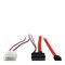Inter-Tech - SATA cable - Slimline SATA to SATA, 2 pin | 88885264